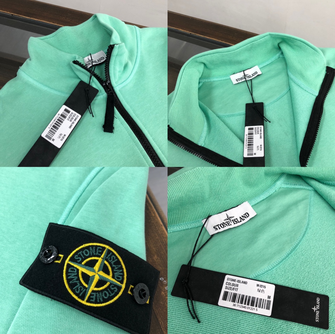 Stone Island Hoodies